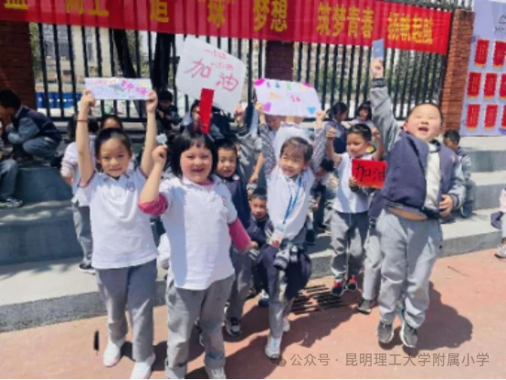 制定篮球交流计划以促进个人技能发展的方法_0